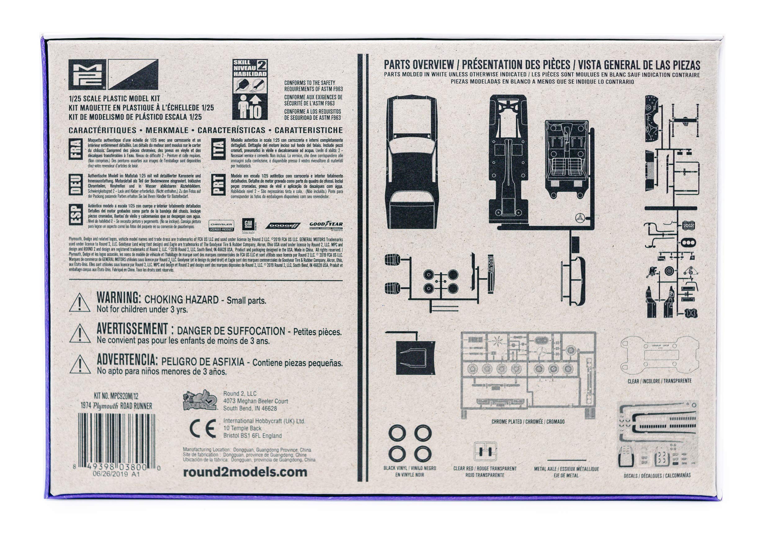 Amazon | MPC 1/25 1974 プリムス ロードランナー プラモデル MPC920