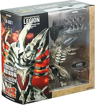 Amazon | 特撮リボルテック ガメラ2 【レギオン 樋口真嗣特撮監督監修