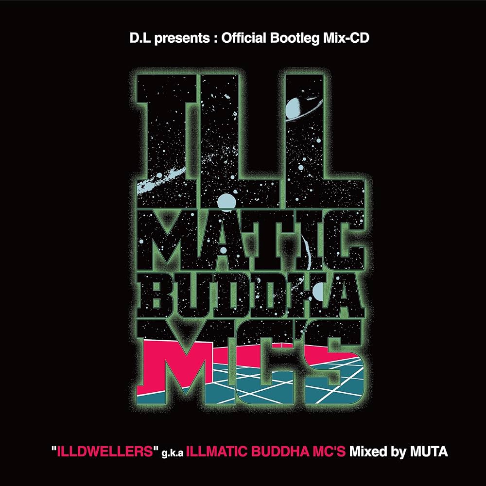 Amazon.co.jp: D.L presents : Official Bootleg Mix-CD 