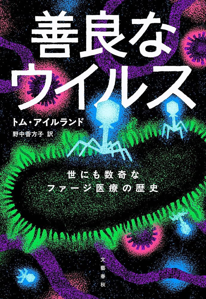 91WgCQiZWCL._AC_UF1000,