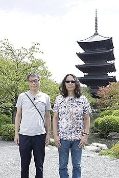 Amazon.co.jp: 新TV見仏記13 京都・東寺編 ~4Kで撮っちゃいました