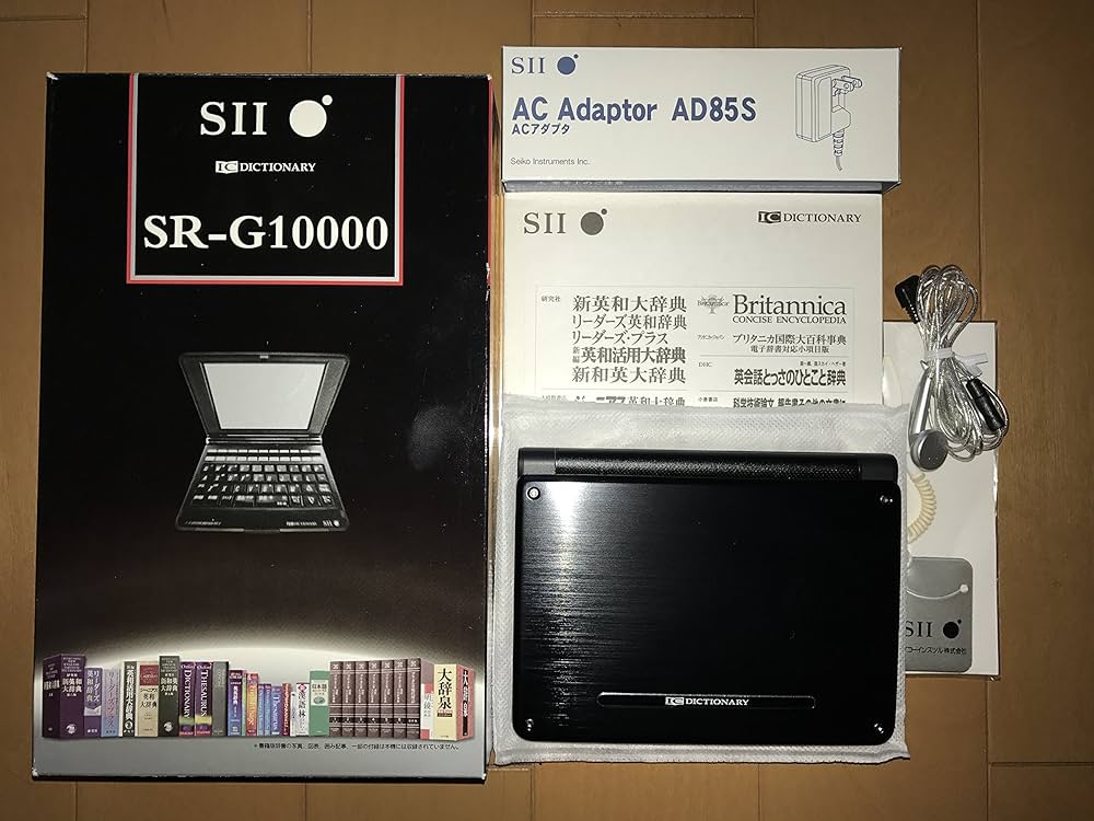 Amazon | セイコーインスツル 電子辞書 英語上級モデル SR-G10000