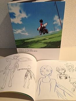 Amazon.co.jp: 交響詩篇エウレカセブン DVD-BOX (初回限定生産) : 三瓶