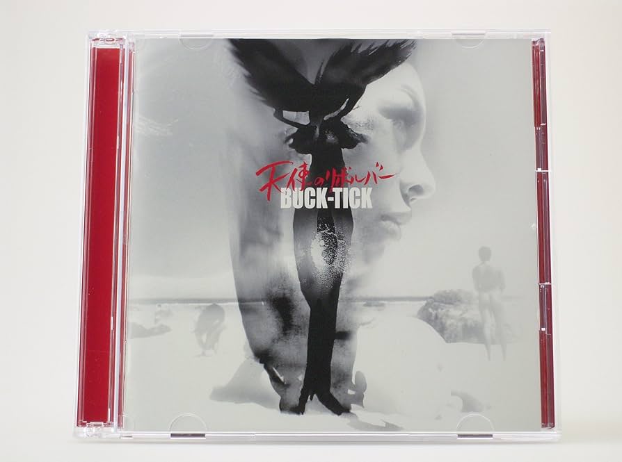 Amazon.co.jp: 天使のリボルバー(初回生産限定盤)(DVD付): ミュージック