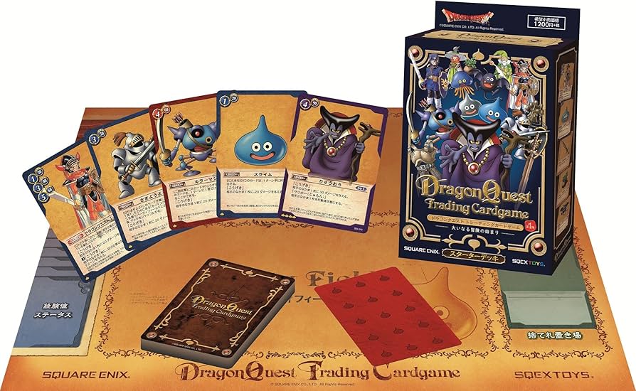 Amazon.co.jp: ドラゴンクエスト トレーディングカードゲーム