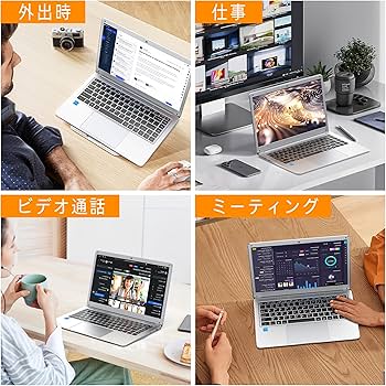 Amazon.co.jp: ノート office付きWindows11 WEY ノートPC 14.1型液晶