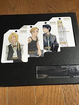 Amazon.co.jp: 鋼の錬金術師 BOX SET-ARCHIVES- 【完全予約生産限定