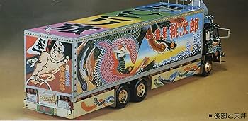 Amazon.co.jp: バンダイ 1/20 トラック野郎 故郷特急便 : ホビー