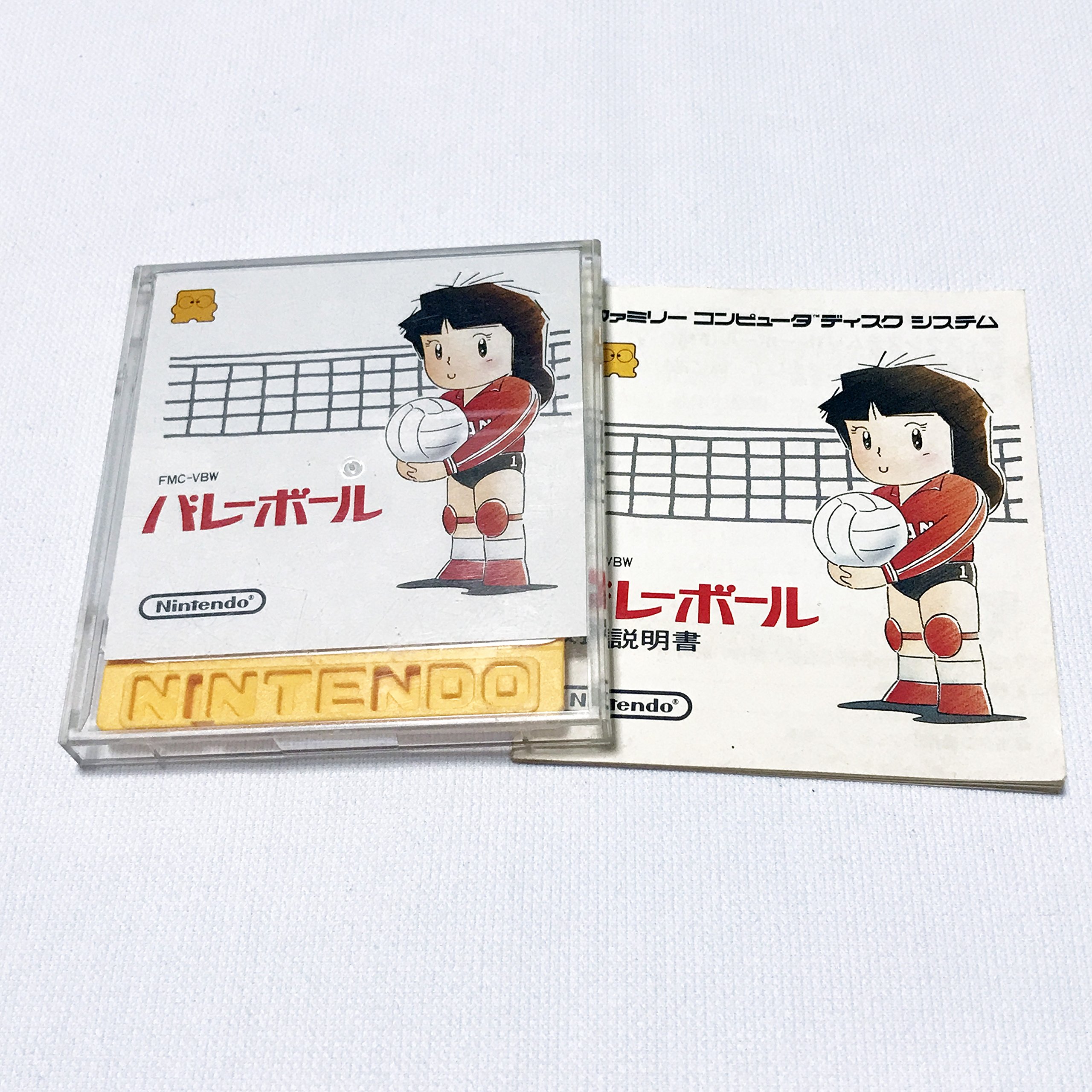 Amazon.co.jp: バレーボール ディスクシステム : ゲーム