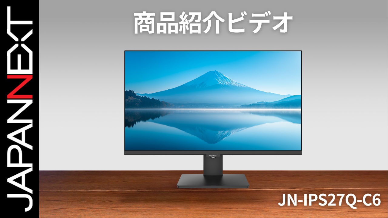 Amazon.co.jp: JAPANNEXT 27インチ IPSパネル搭載 WQHD(2560x1440