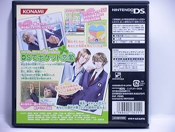 Amazon | ときめきメモリアル Girl's Side 1st Love | ゲームソフト