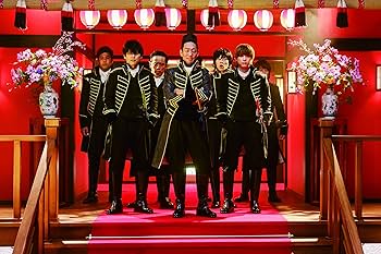 Amazon.co.jp: 銀魂2 掟は破るためにこそある [DVD] : 小栗旬, 菅田将