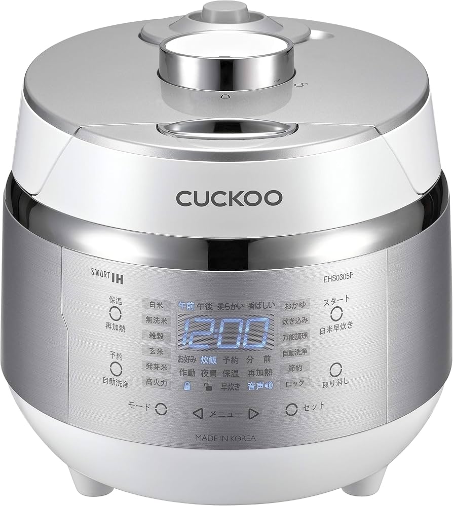 Amazon | CUCKOO 発芽マイスターMINI CRP-EHS0305F 発芽玄米 圧力釜 IH