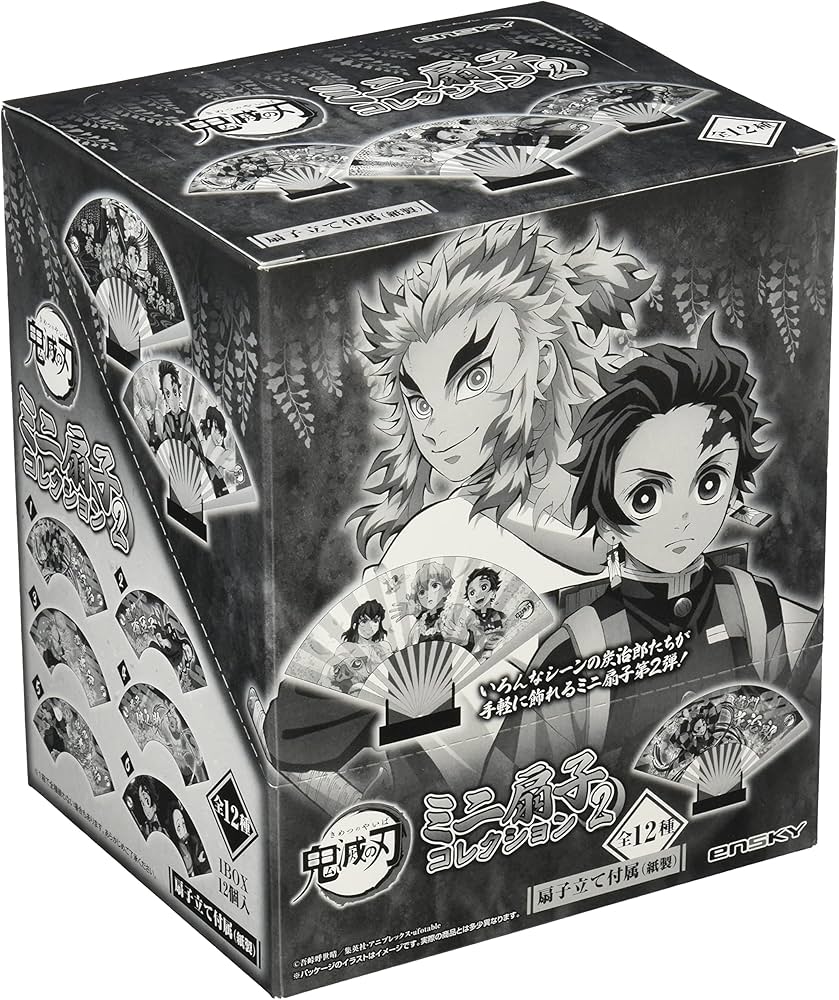 Amazon.co.jp: 鬼滅の刃 ミニ扇子コレクション2 BOX商品 : おもちゃ