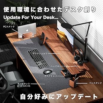 Amazon.co.jp: amesoba モニタースタンド トレイ (ウォールナット/1個