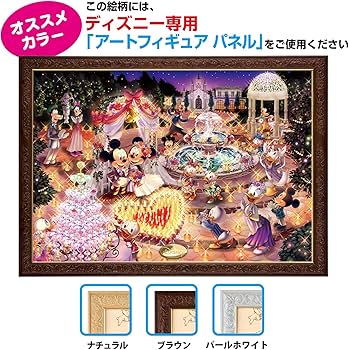 91Y9h-h2hBL._AC_UF350,