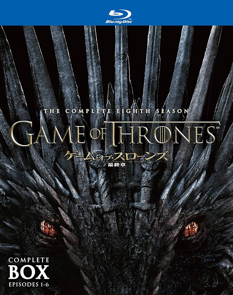 Amazon.co.jp: ゲーム・オブ・スローンズ 最終章 ブルーレイ