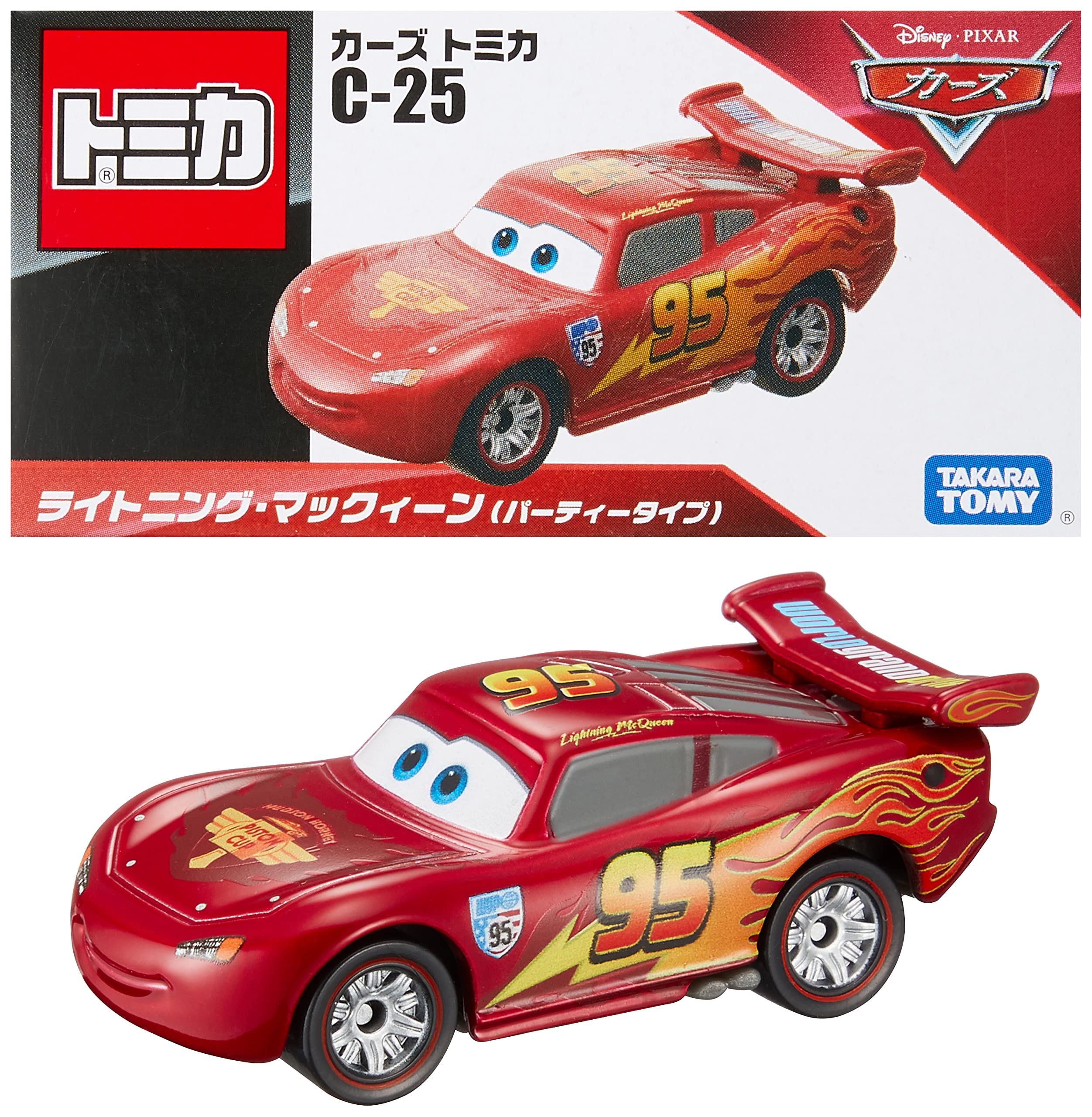 Amazon.co.jp: タカラトミー『 ディズニー カーズ トミカ C-25