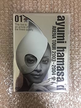 Amazon.co.jp: ayumi hamasaki ARENA TOUR 2003-2004 A [DVD] : 浜崎