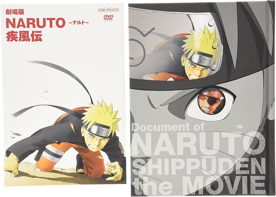 Amazon.co.jp: 劇場版NARUTO -ナルト- 疾風伝 【完全生産限定版】 [DVD