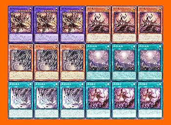 Amazon.co.jp: 原石デッキ 原石青眼デッキ 空隙の原星竜 原石の皇脈