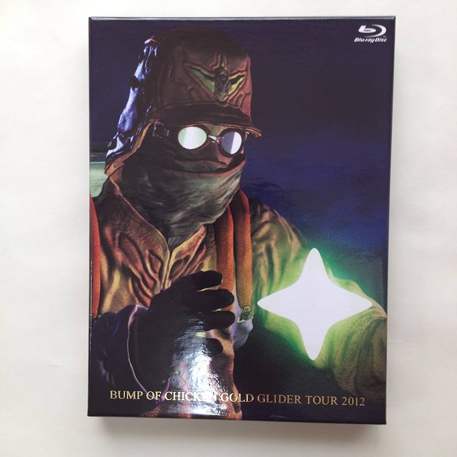 Amazon.co.jp: BUMP OF CHICKEN GOLD GLIDER TOUR 2012(初回限定盤