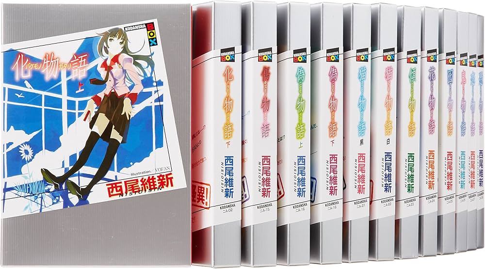西尾維新 原作11作品 コミック 66冊セット Amazon.co.jp: 戯言シリーズ