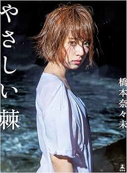 91A-hYXkKcL._AC_UF350,