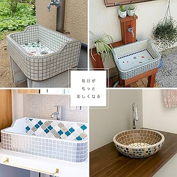 Amazon.co.jp: 作善堂 ガーデンシンク タイルシンク ガーデンパン 屋外