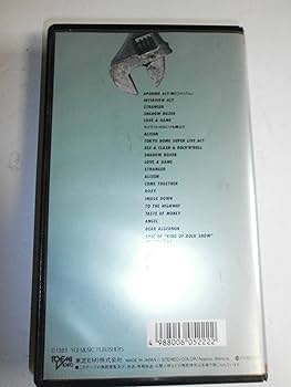 Amazon.co.jp: KING OF ROCK SHOW [VHS] [DVD] : 氷室京介, 氷室京介: DVD