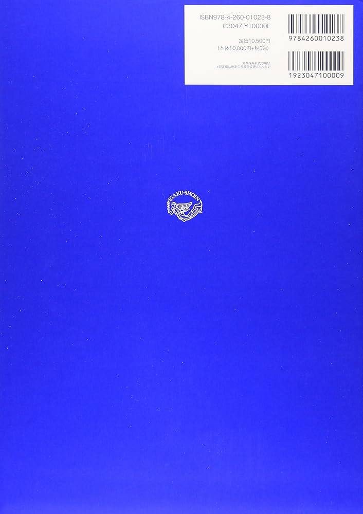 イラストレイテッド外科手術―膜の解剖からみた術式のポイント | 尚