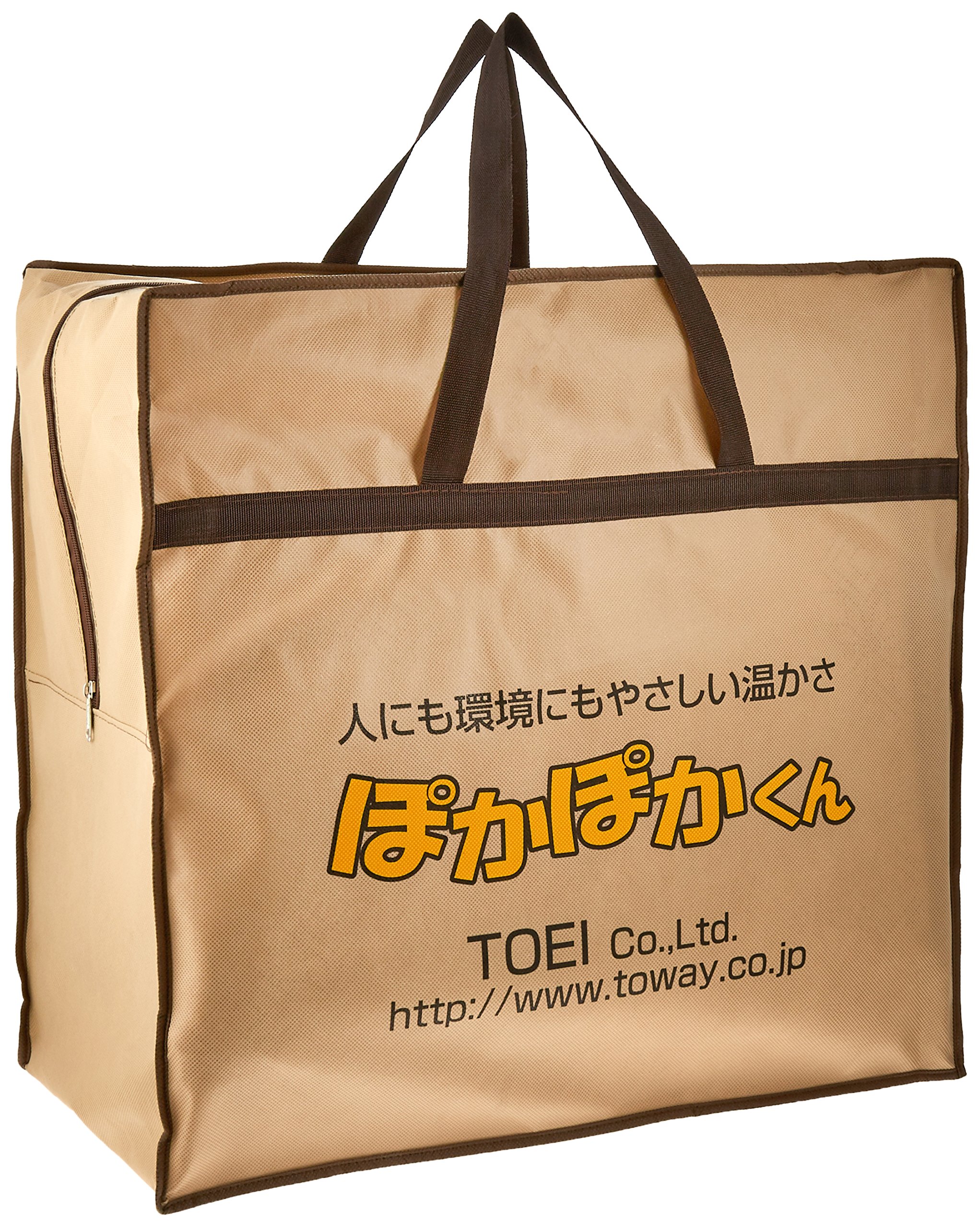 Amazon | トーエー ラグ ベット型 温水マット ぽかぽかくん | トーエー