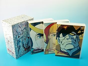 新造人間キャシャーン COMPLETE DVD-BOX 9枚組 Amazon.co.jp: 新造人間