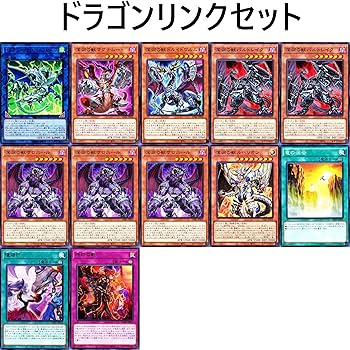 Amazon.co.jp: ヴァレット ヴァレル デッキ ヴァレルロードfドラゴン