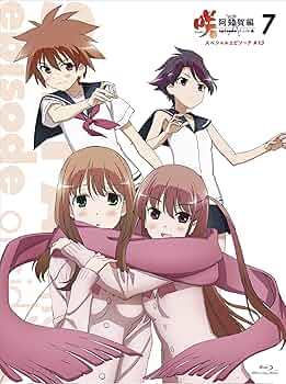 Amazon.co.jp: 咲-Saki- 阿知賀編 episode of side-A 7 スペシャル