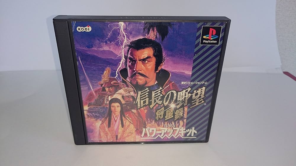 Amazon | 信長の野望 将星録 with パワーアップキット | ゲームソフト