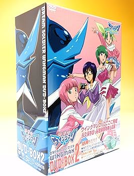 Amazon.co.jp: 夢戦士ウイングマン DVD-BOX 2 : 堀川亮, 川浪葉子, 桂