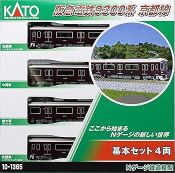 Amazon | KATO Nゲージ 阪急電鉄9300系 京都線 基本セット 4両 10-1365