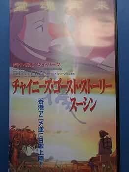 91CL-FDh7PL._AC_UF350,