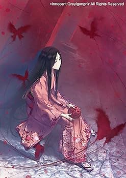 Amazon.co.jp: 虚ノ少女 初回限定版 : Software