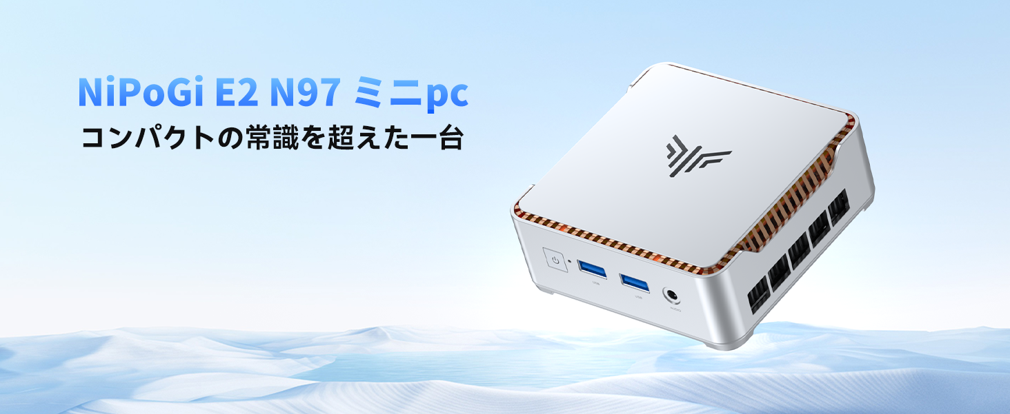 Amazon.co.jp: 【コスパ最強・N150より速い】 NiPoGi ミニpc 第12世代