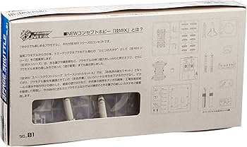 Amazon | トミーテック 技MIX SC01 スペースシャトルセットA