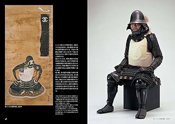 野口哲哉ノ作品集 「侍達ノ居ル処。」 | 野口哲哉 |本 | 通販 | Amazon