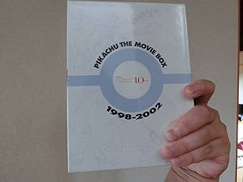 Amazon.co.jp: 劇場版ポケットモンスター ピカチュウ・ザ・ ムービー