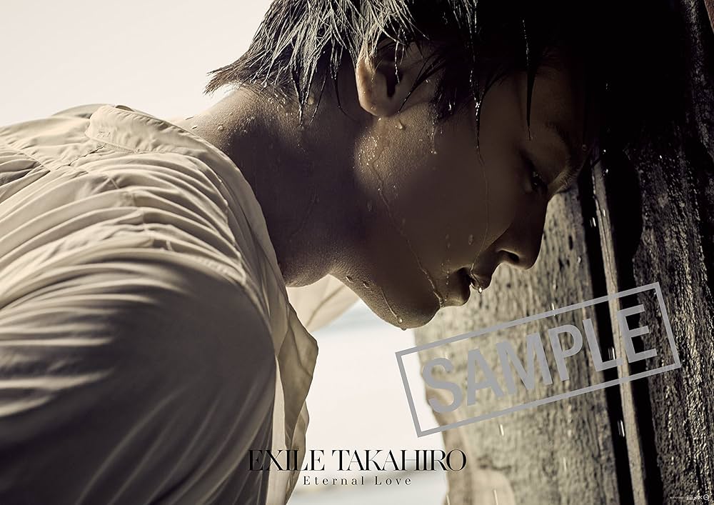 Amazon.co.jp: 【メーカー特典あり】Eternal Love(DVD付)(EXILE