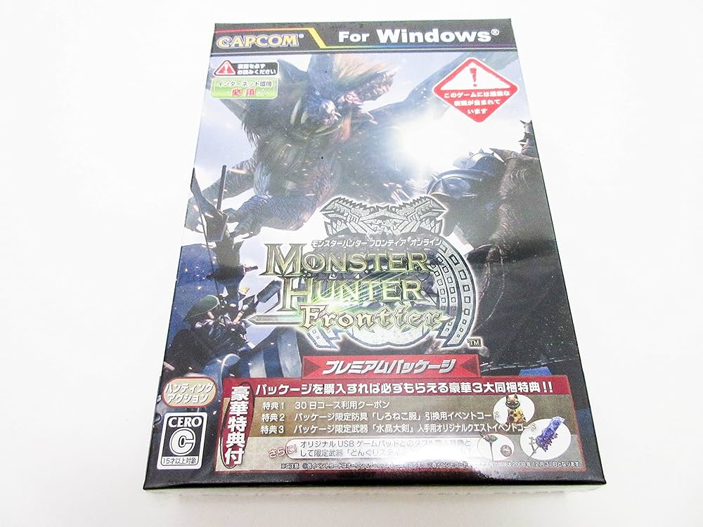 Amazon.co.jp: モンスターハンター フロンティア オンライン