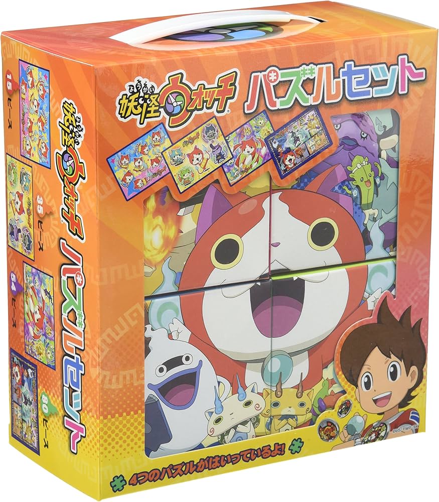 Amazon.co.jp: 妖怪ウォッチ パズルセット : おもちゃ
