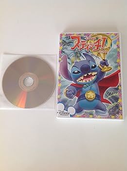 Amazon.co.jp: スティッチ! BOX2 [DVD] : ディズニー: DVD