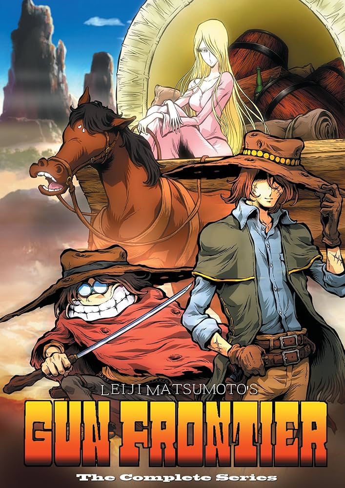 ガンフロンティア 1〜7 ガンフロンティア 1〜7 ガンフロンティア VOL.1〜7