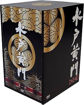 Amazon.co.jp: 水戸黄門DVD-BOX 第十二部 : 東野英治郎, 里見浩太朗